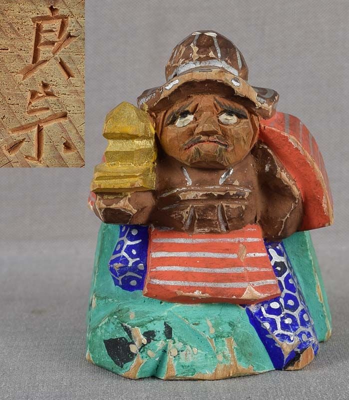 19c Hida okimono BISHAMON with pagoda by netsuke carver RYOSO (1 of 6)