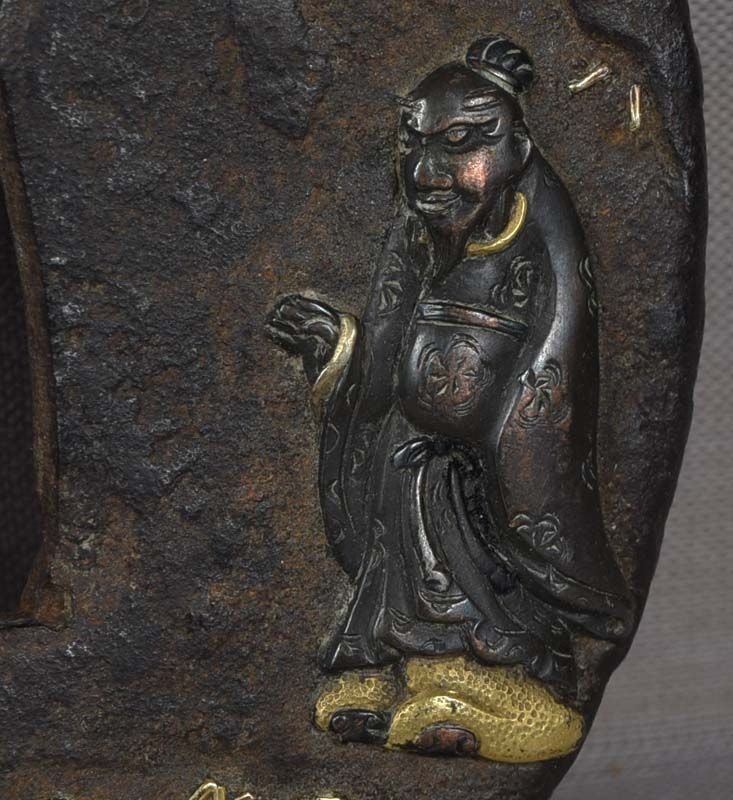 18c Japanese sword TSUBA BUKAN ZENSHI with TIGER - 3