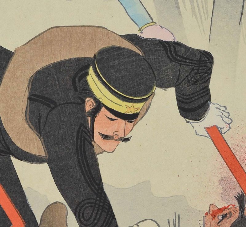 1895 Japanese print Sino-Japanese War HERO Captain Kurita by KIYOCHIKA - 2