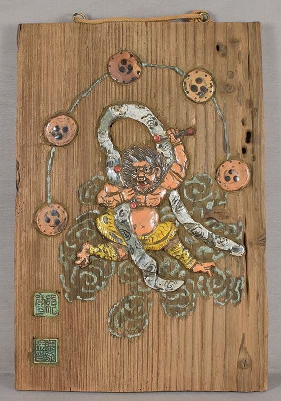 19c ceramic on wood RAIDEN Thunder God by ENKE / RYU-UN 1923 FHC coll (1 of 6)