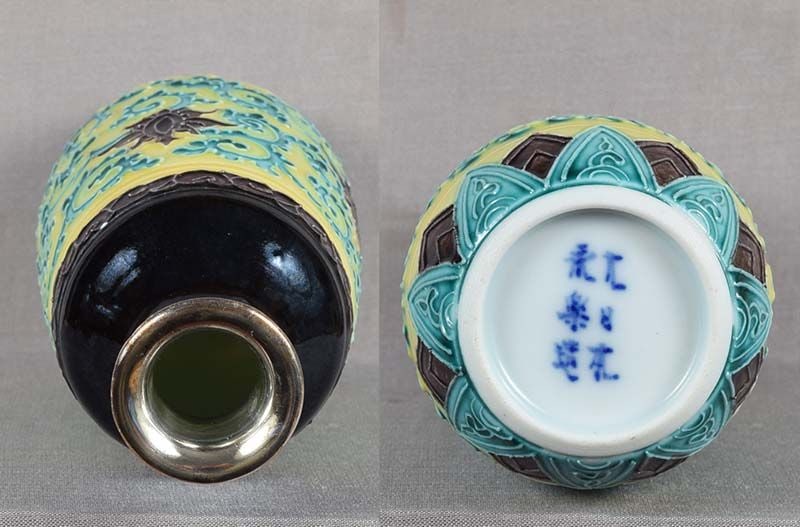 1900s Japanese porcelain tokkuri SAKE BOTTLE by EIRAKU - 4