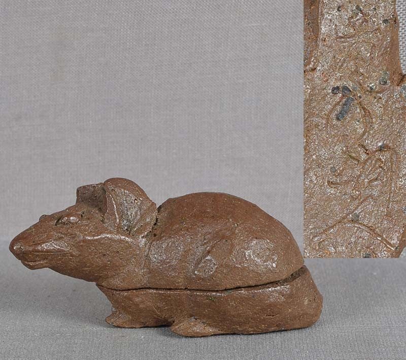 1920s tea ceremony Japanese ceramic KOGO Bizen RAT signed (1 of 6)