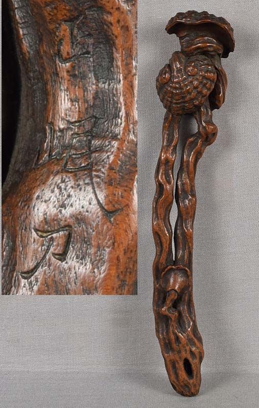 19c NAGOYA netsuke REISHI FUNGUS by SEIMIN: Superbly elegant 19th century long wooden netsuke of a branch of reishi fungus with several heads and twisted stems. Exquisite carving in Japanese taste, extraordinary netsuke with very strong