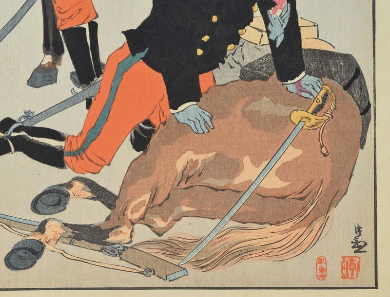 1895 Japanese print Sino-Japanese WAR HERO Kimura Kensho by KIYOCHIKA - 4