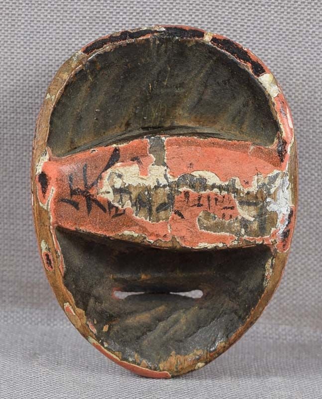 19c saishiki netsuke mask SHOJO signed / inscribed - 3