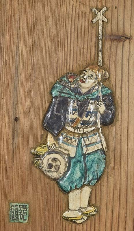 19c ceramic on wood SAMURAI SOLDIER by ENKE / RYU-UN 1923 FHC coll - 2