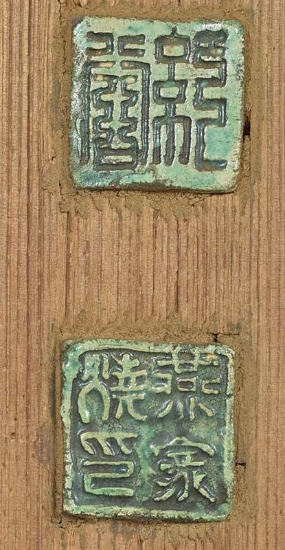 19c ceramic on wood SAMURAI SOLDIER by ENKE / RYU-UN 1923 FHC coll - 5