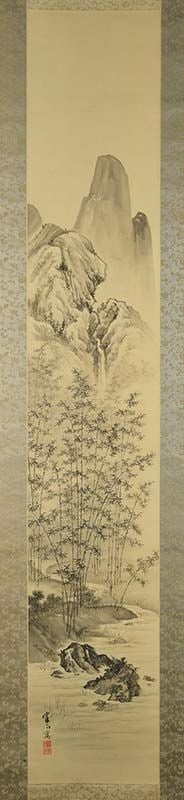 19c Japanese scroll painting SCHOLARLY LANDSCAPE with bamboo: Late 19th to early 20th century Japanese scroll painting with ink on silk depicting a scholar’s landscape with rocks in the river, distant mountains and tall bamboo plants. Beautifully painted,