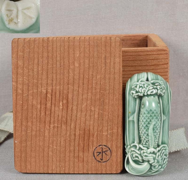 Porcelain netsuke CARP in waterfall by ARMIN MULLER original box (1 of 6)