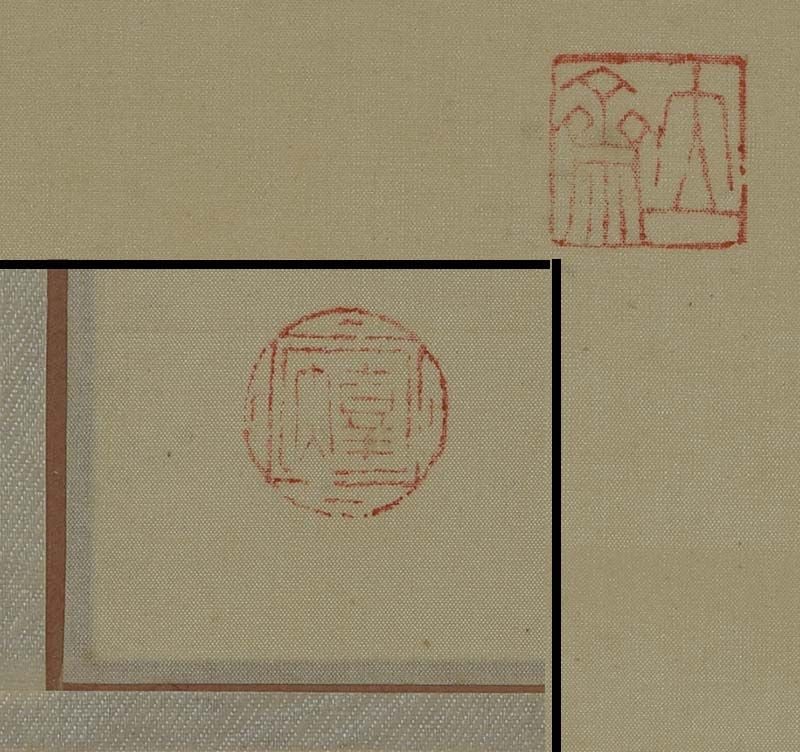 19c Chinese painting INK on SILK bird RUFFED GROUSE - 4