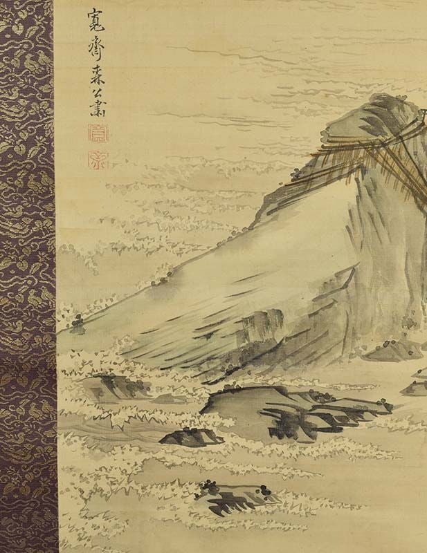 19c Japanese scroll painting WEDDED ROCKS by MORI KANSAI - 5