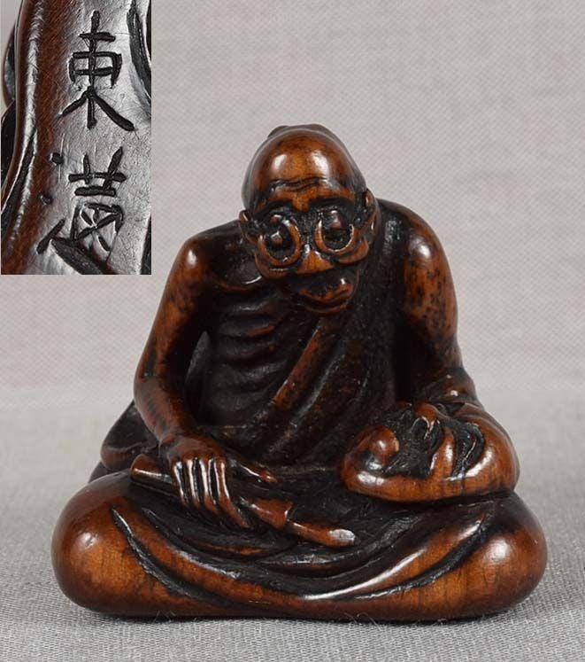 18c netsuke bespectacled MASK CARVER by TOMAN (1 of 6)