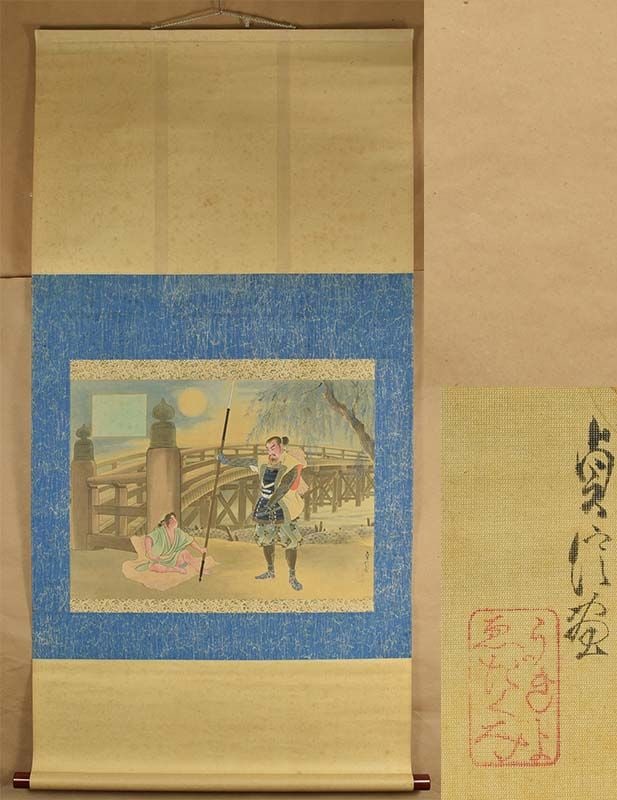 19c Japanese scroll painting YOSHITSUNE & BENKEI on Gojo Bridge - 2