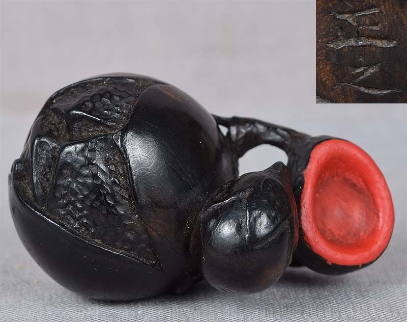 19c netsuke EGGPLANTS & SAKE CUP by MASAYUKI (1 of 5)