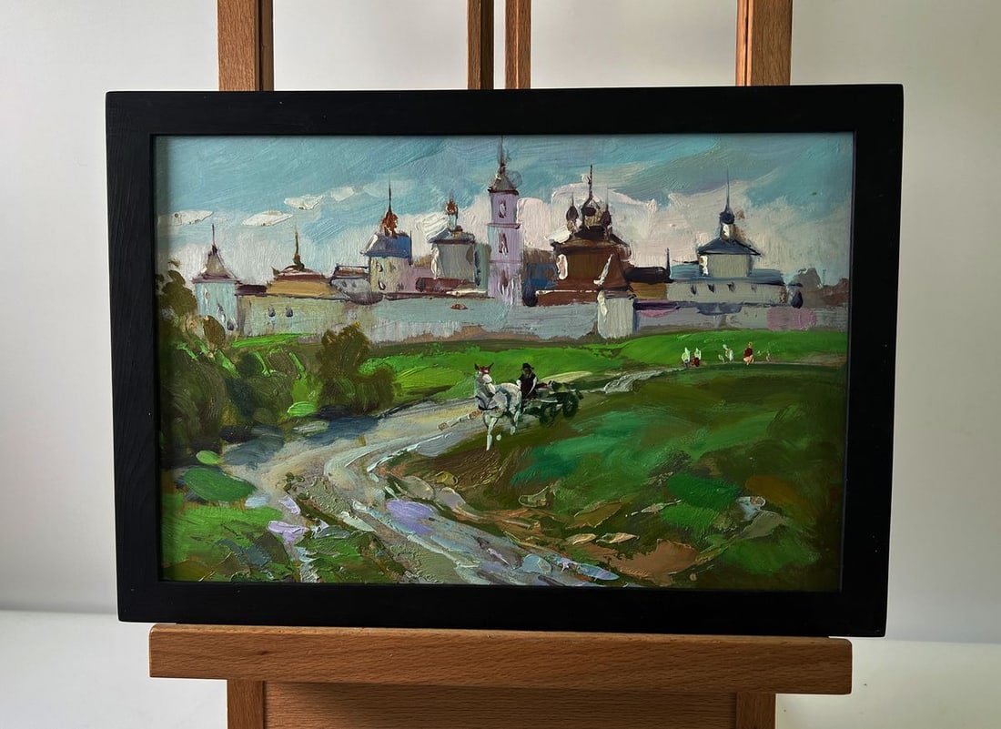 Oil painting Ancient city monastery Yuriy Suprunchuk: Title: Oil painting Ancient city monastery Yuriy Suprunchuk Description: NoAAA5703 The Oil painting Cardboard titled "Ancient city monastery" depicts a striking vision of history, faith, and
