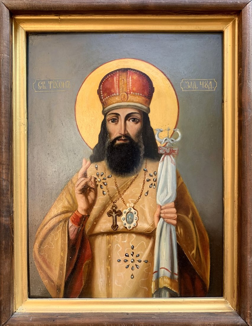 Oil painting Icon of the Saint Oleksandr Gukalov (1 of 13)