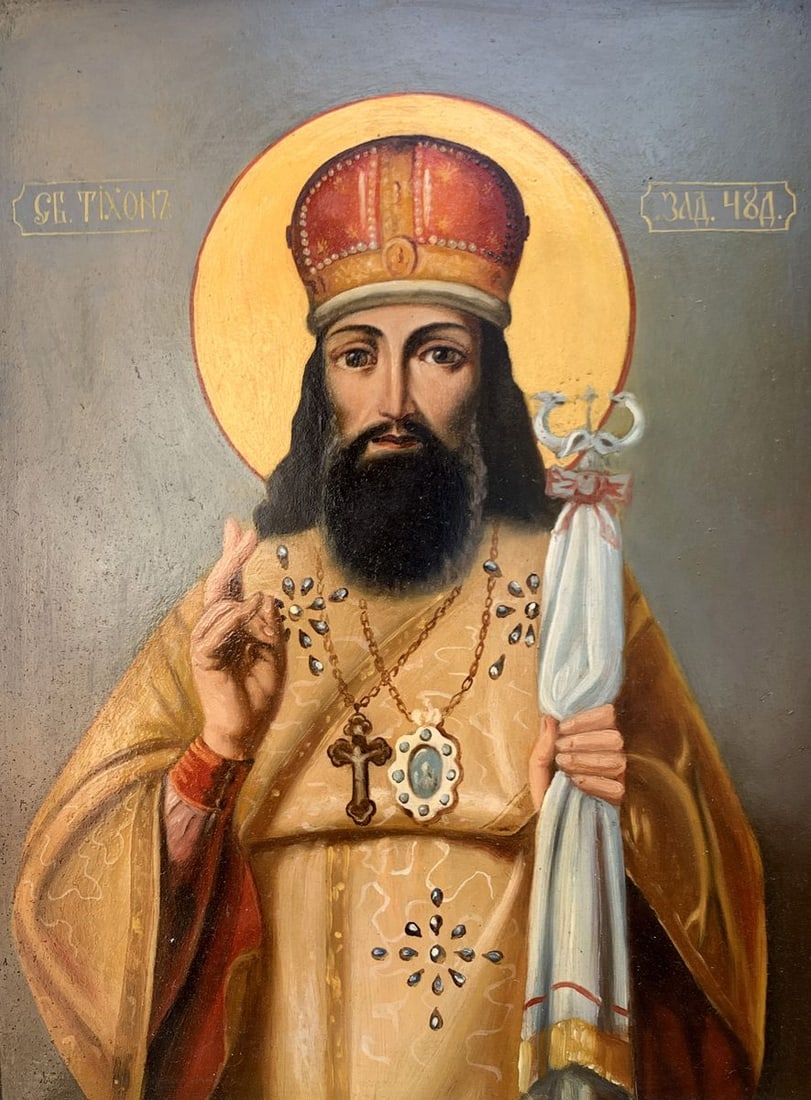 Oil painting Icon of the Saint Oleksandr Gukalov - 2