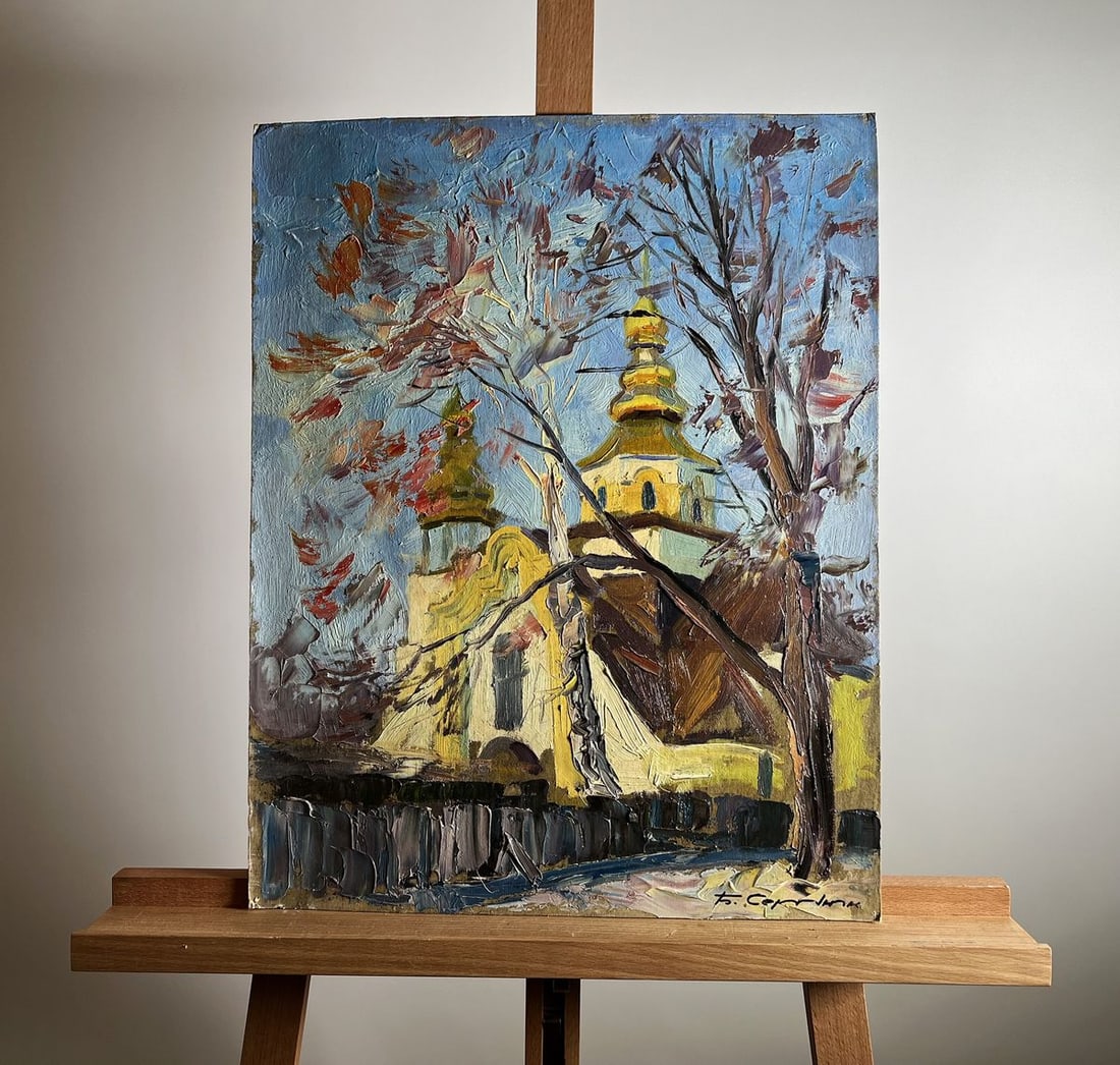 Oil painting Golden Church in the City Boris Serdyuk (1 of 10)