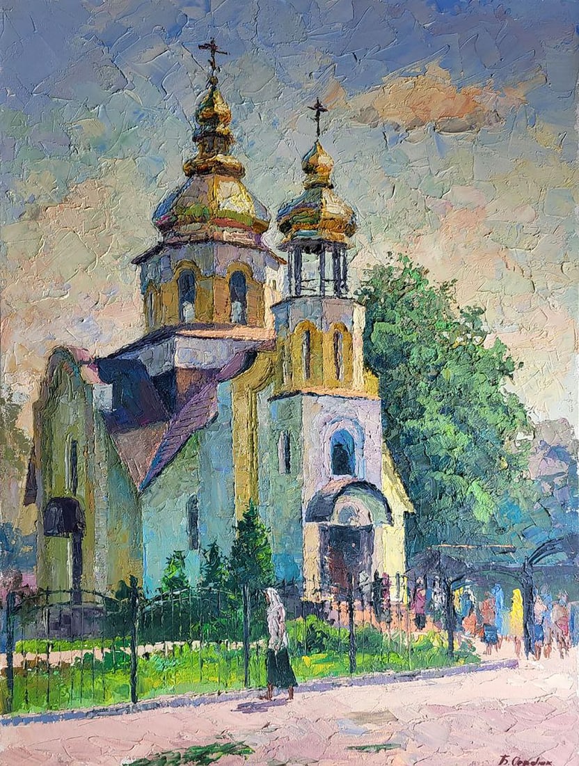 Oil painting Feast of the Trinity Serdyuk Boris Petrovich: Title: Oil painting Feast of the Trinity Serdyuk Boris Petrovich Description: NoSERB 900 "Feast of the Trinity" is a captivating oil painting that brings to life the tranquil beauty of a summer