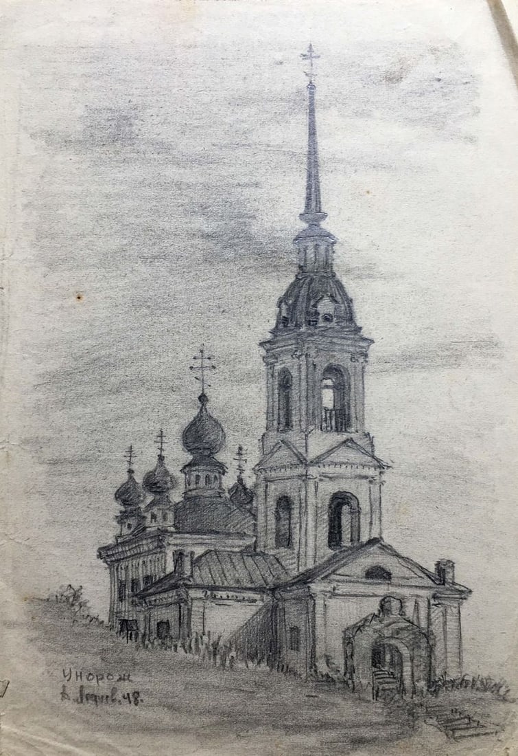 Pencil painting Landscape with a church Dmitry Lednev (1 of 8)