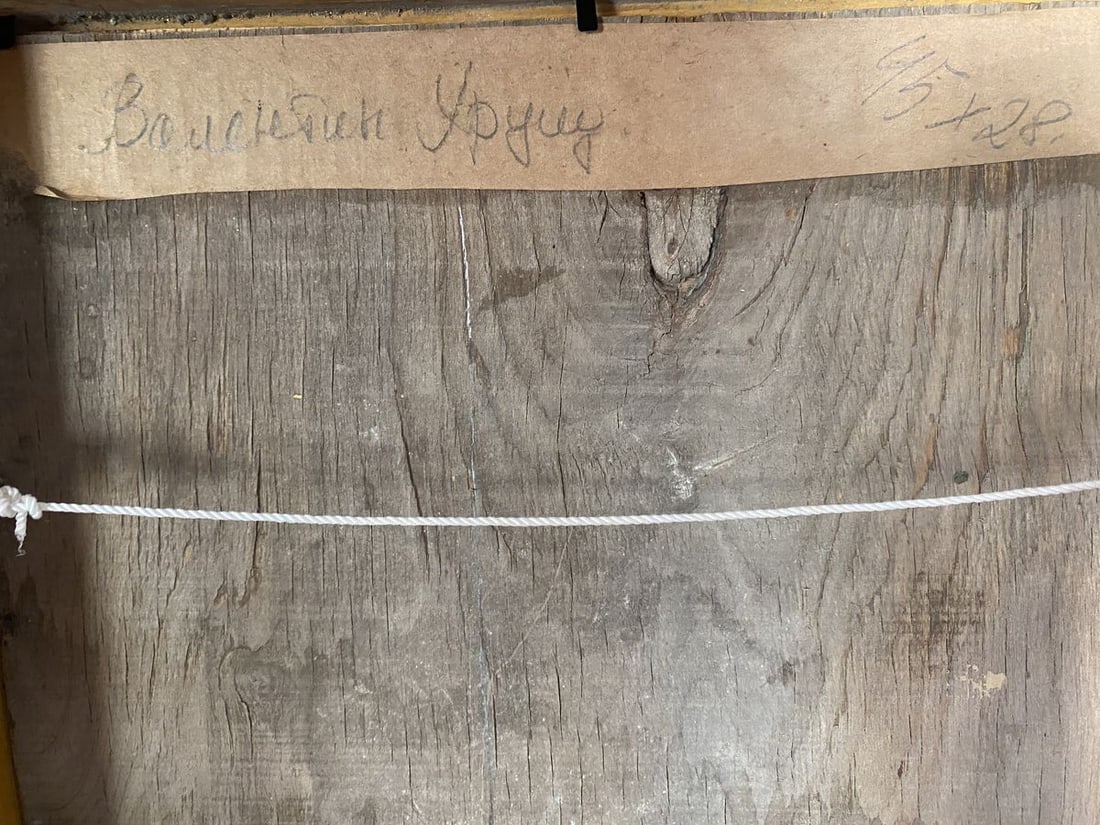 Oil painting Portrait of a priest Valentin Dmytrovych Khrushch - 8