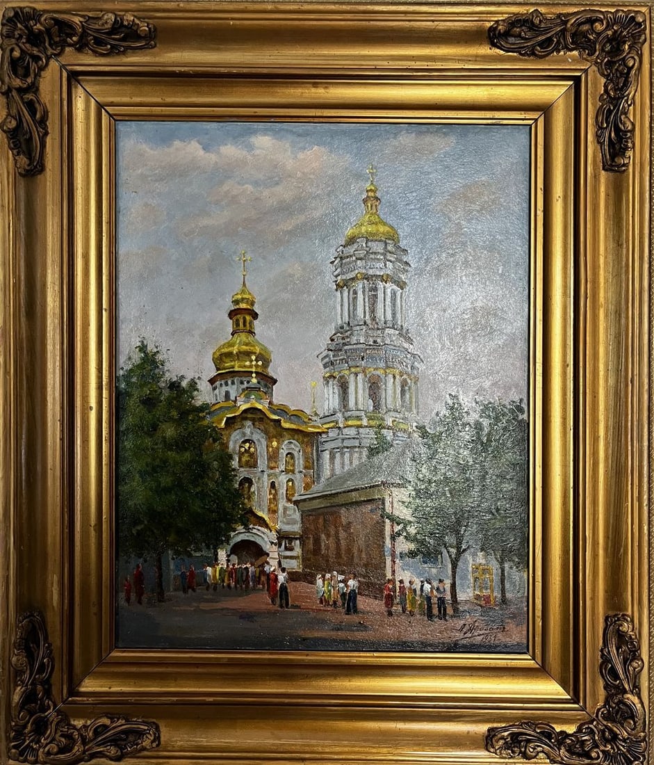 Oil painting Main entrance to Pechersk Lavra Leonid Drobot (1 of 9)