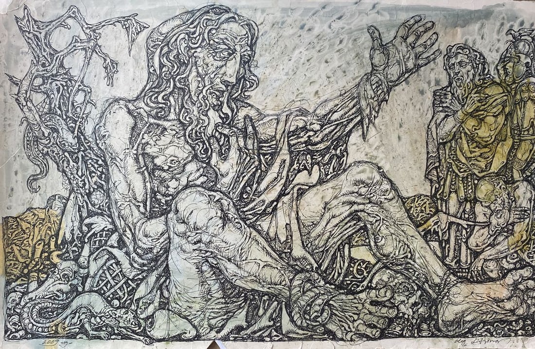 Watercolor, mascara painting Iov Litvinov Oleg Arkad'yevich (1 of 11)