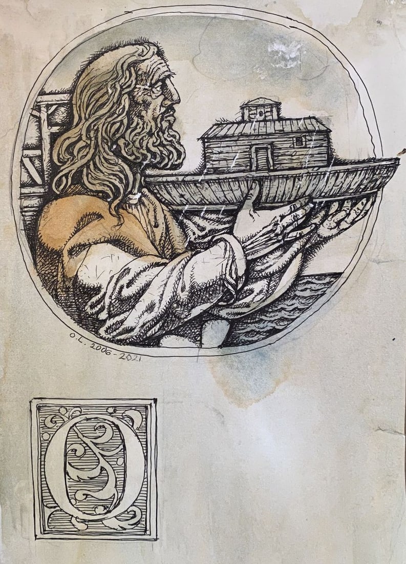 Watercolor mascara, painting Noah Litvinov Oleg Arkad'yevich: Title: Watercolor mascara, painting Noah Litvinov Oleg Arkad'yevich Description: NoLitv 746 *** ABOUT THIS PAINTING *** * TITLE: "Noah" * ARTIST: Litvinov Oleg Arkad'yevich * SIZE: 18?26 cm/' 7,08x10,