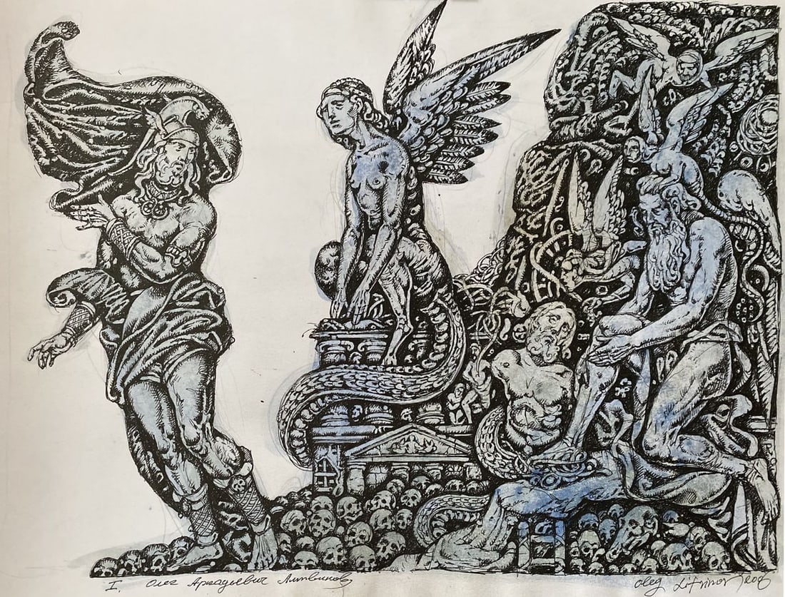 Watercolor, mascara, painting Series of paintings "King Oedipus" Litvinov Oleg Arkad'yevich (1 of 10)