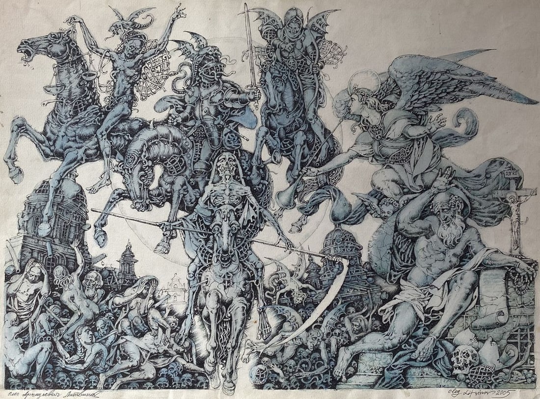 Watercolor ,mascara, painting The vision of John the Evangelist Litvinov Oleg Arkad'yevich (1 of 11)