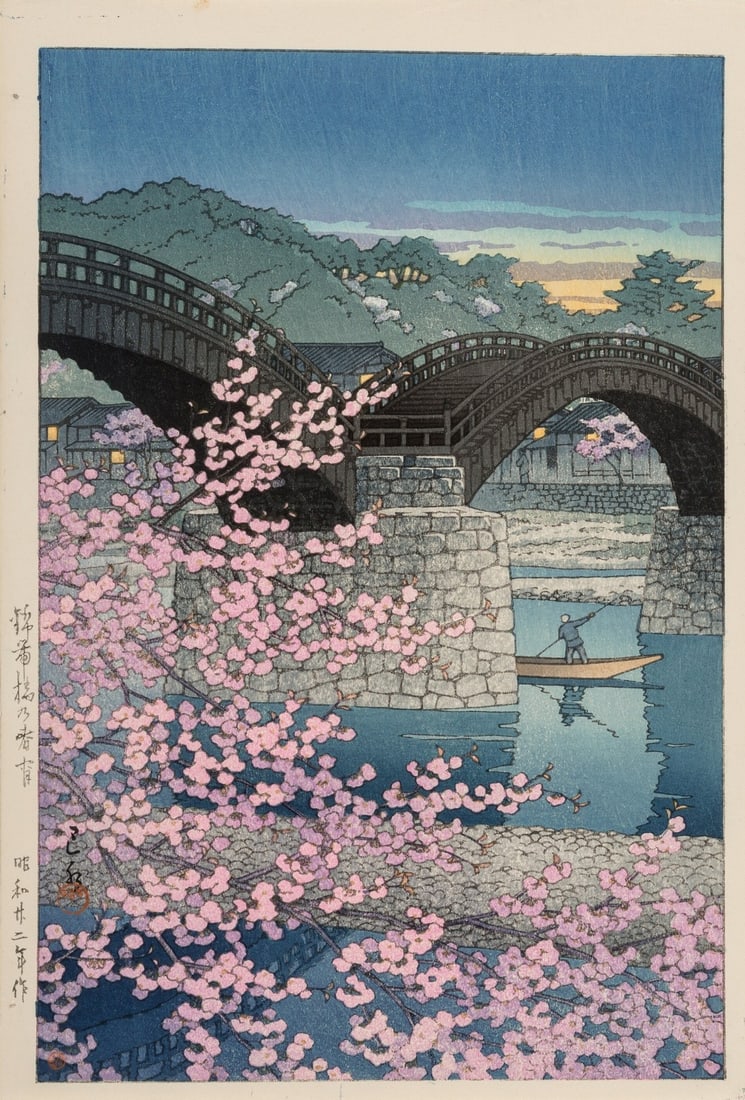 HASUI KAWASE PRINT IN COLOR: Title: HASUI KAWASE PRINT IN COLOR Description: Hasui Kawase Print in Color mounted to board measuring at 10.5x15.5 inches Dimensions: 10.5x15.5" Reserve: $60.00 Shipping: Domestic: Flat-rate of $35.0