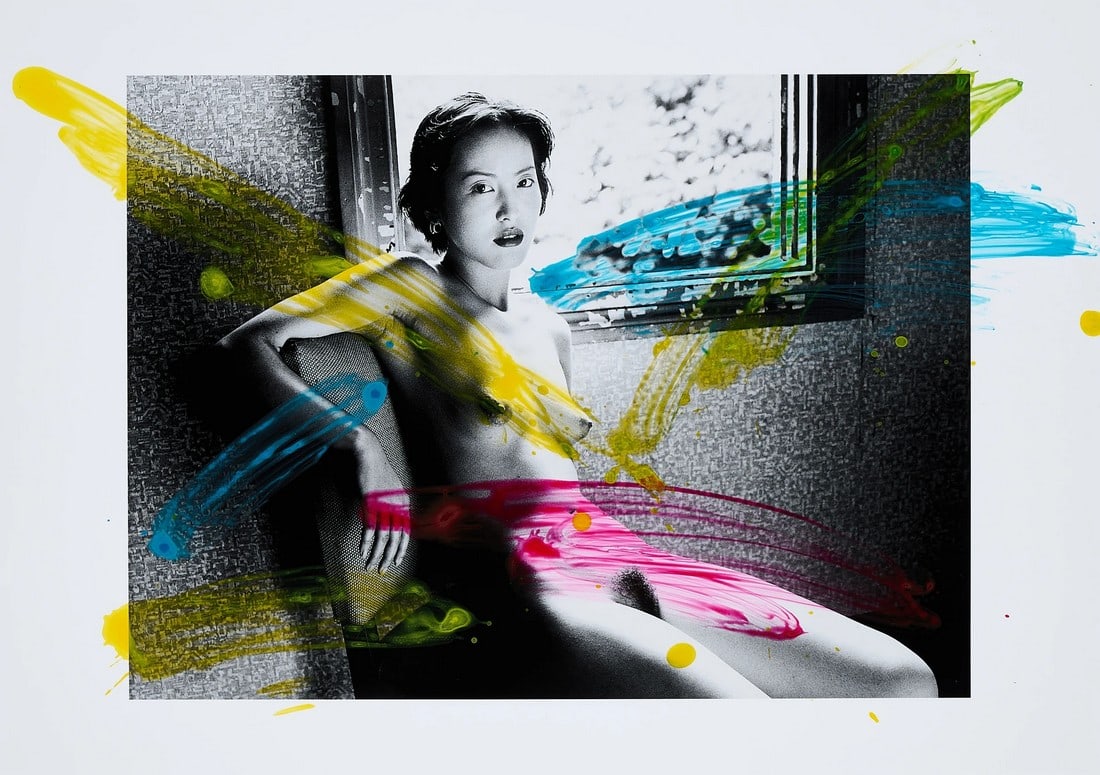 NOBUYOSHI ARAKI UNTITLED PRINT: Title: NOBUYOSHI ARAKI UNTITLED PRINT Description: Nobuyoshi Araki Untitled Print mounted to board measuring at 11x16.5 inches Dimensions: 11x16.5" Reserve: $60.00 Shipping:Domestic: Flat-rate of