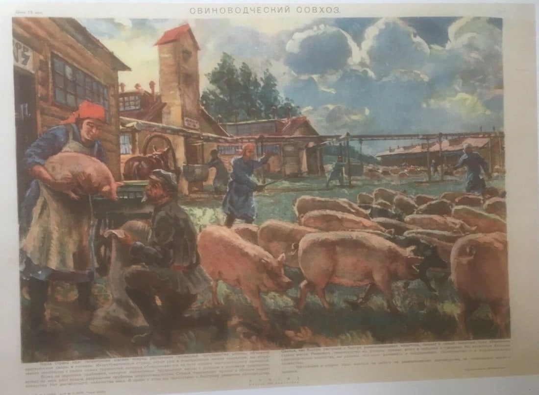 Original Vintage 1930 Russian "Collective Farm" Poster Linen Backed - 2
