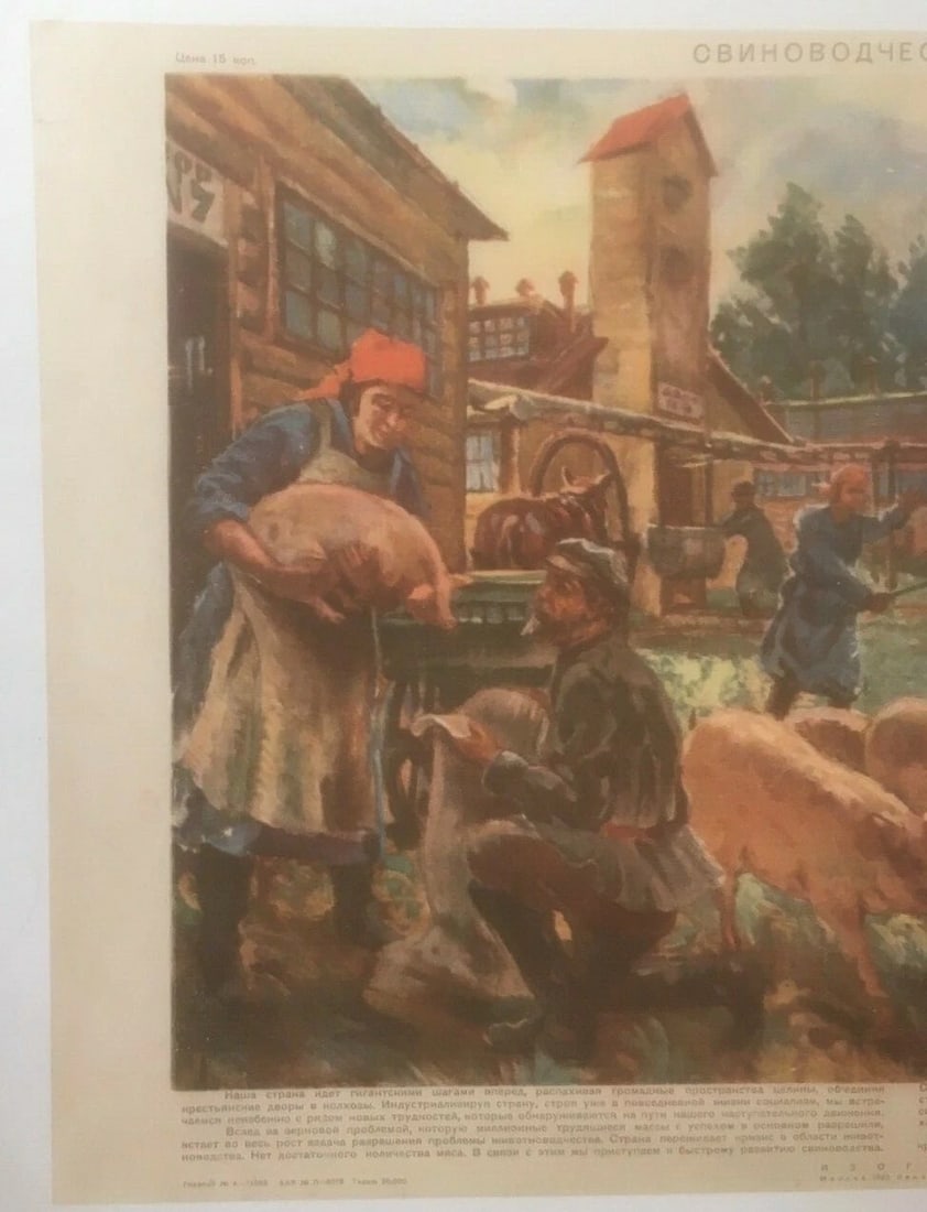 Original Vintage 1930 Russian "Collective Farm" Poster Linen Backed - 3