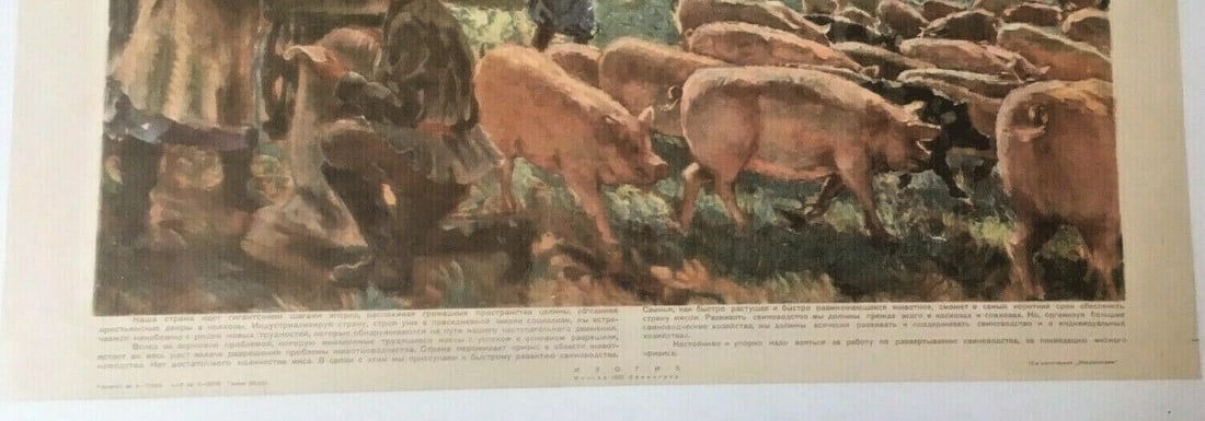 Original Vintage 1930 Russian "Collective Farm" Poster Linen Backed - 5