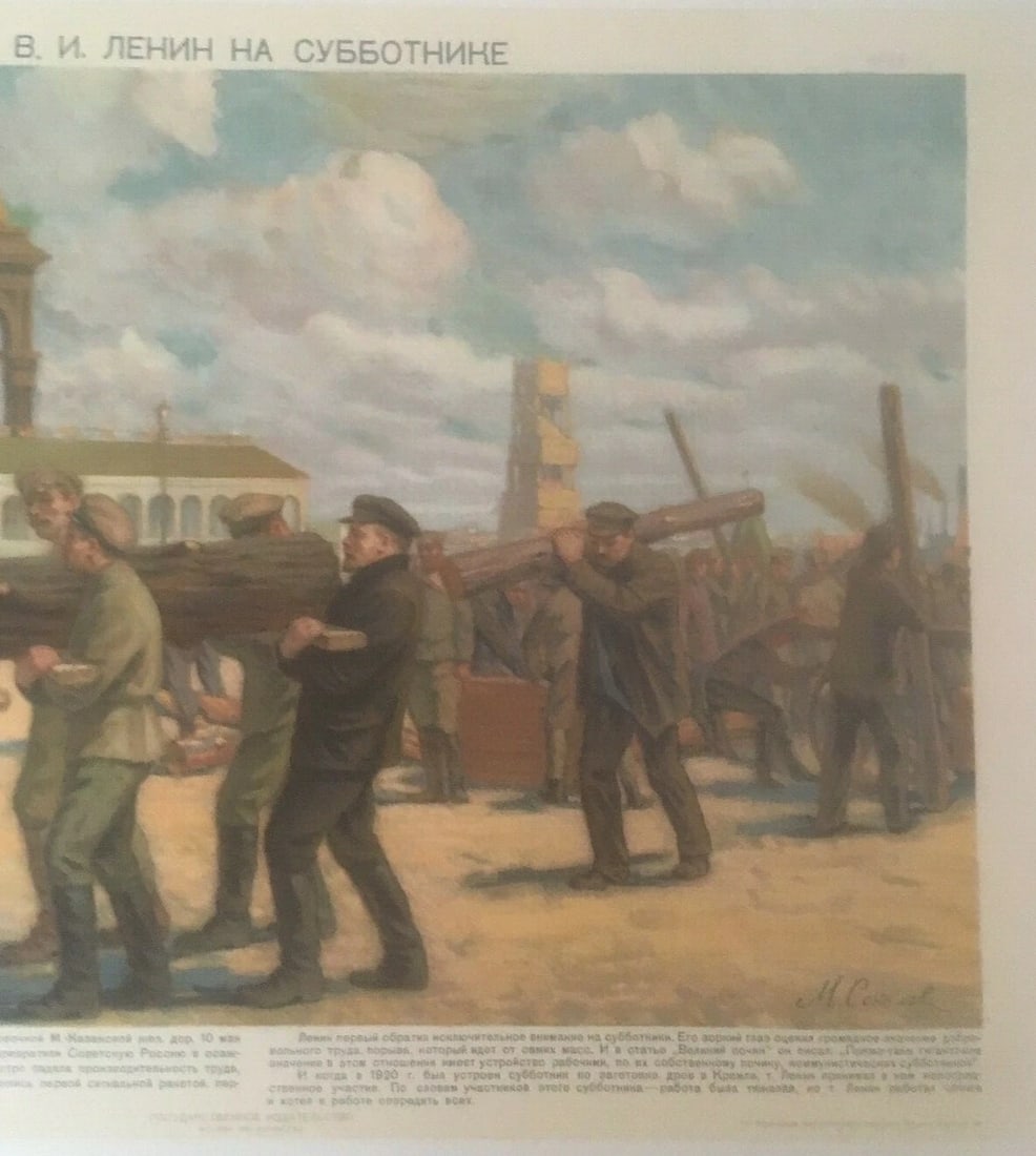 Original Vintage Russian Propaganda Poster Linen Backed - 4