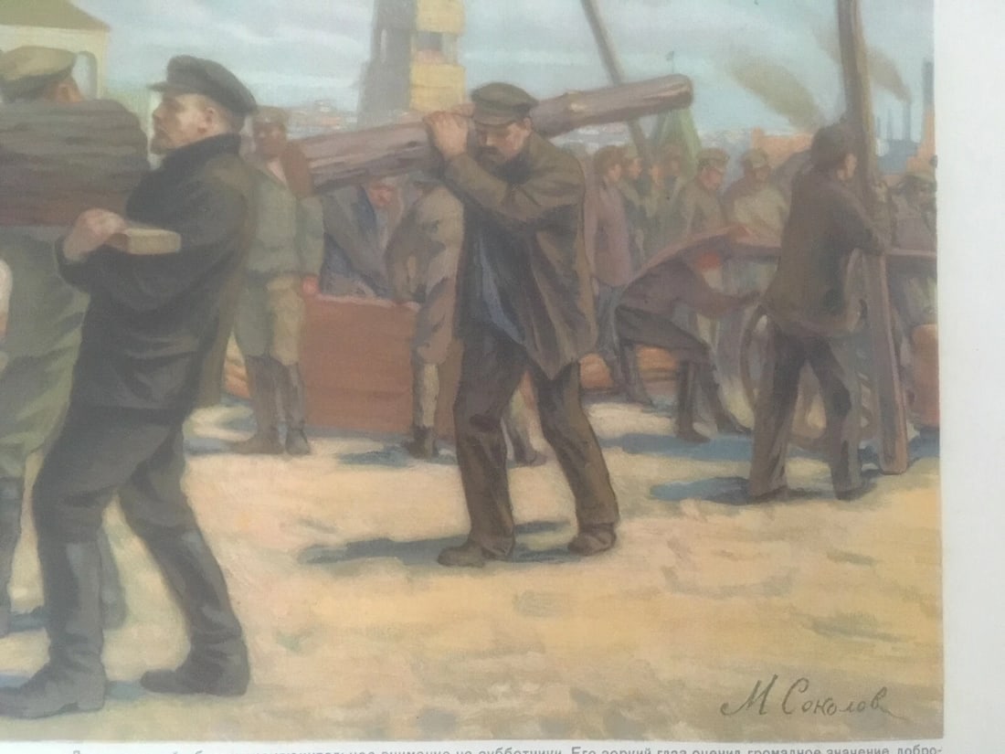 Original Vintage Russian Propaganda Poster Linen Backed - 5