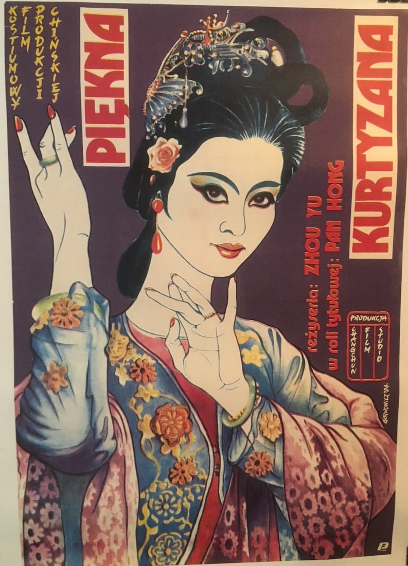 Original Vintage Piekna Polish Movie Poster Linen Backed (1 of 3)