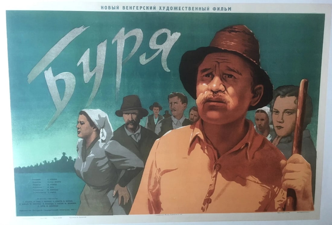 Original Vintage Russian "Tempest" Movie Poster Linen Backed (1 of 6)