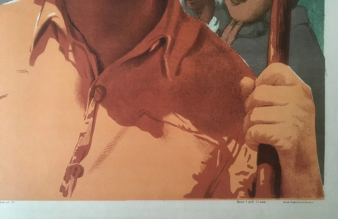 Original Vintage Russian "Tempest" Movie Poster Linen Backed - 5