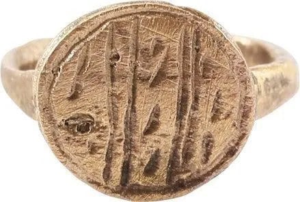 LATE ROMAN/MEDIEVAL SIGNET RING, SIZE 2 (1 of 4)