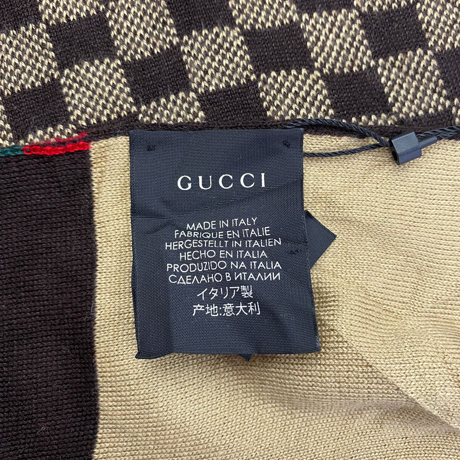 Gucci Light Brown 100% Soft Wool Scarf Brand New! - 6