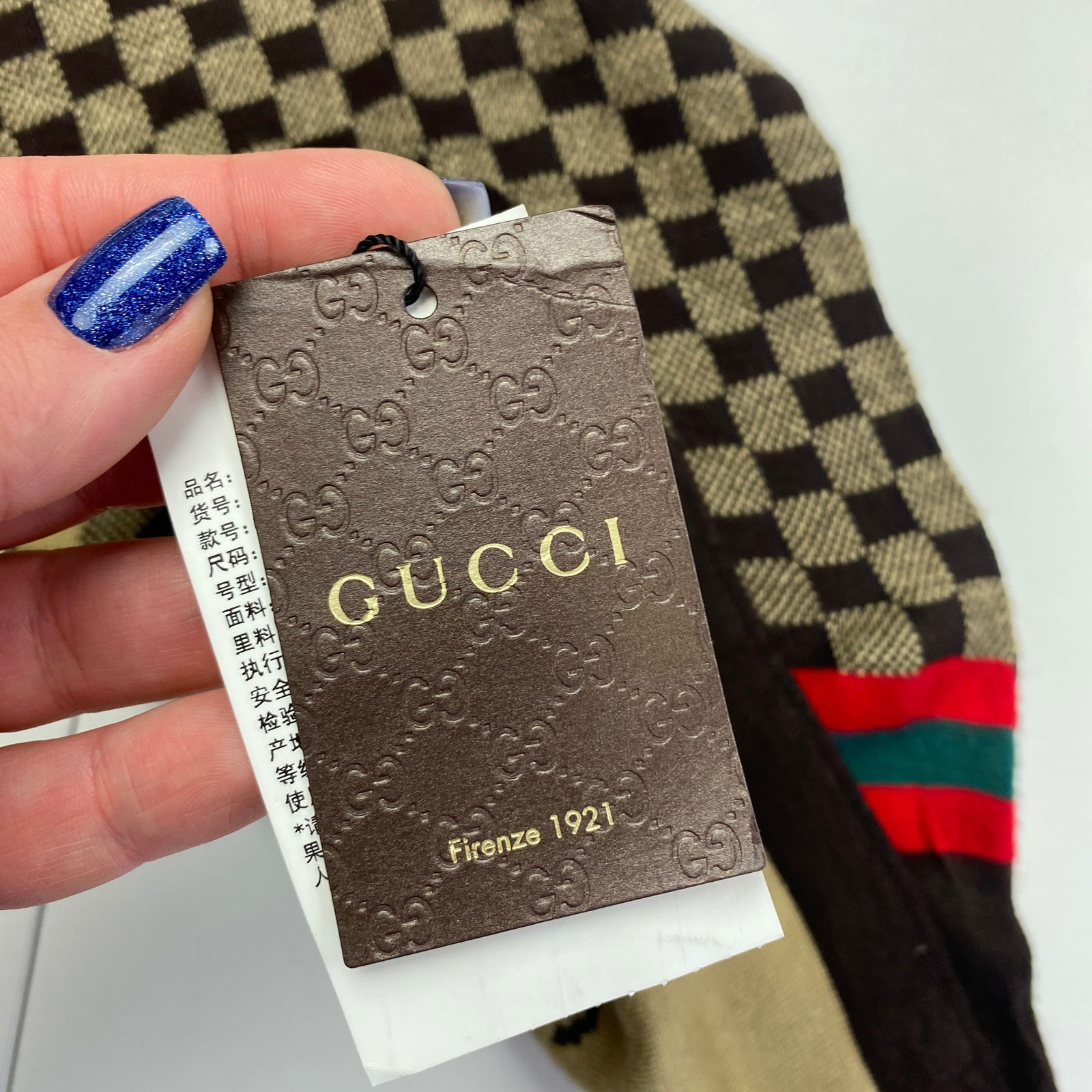 Gucci Light Brown 100% Soft Wool Scarf Brand New! - 8