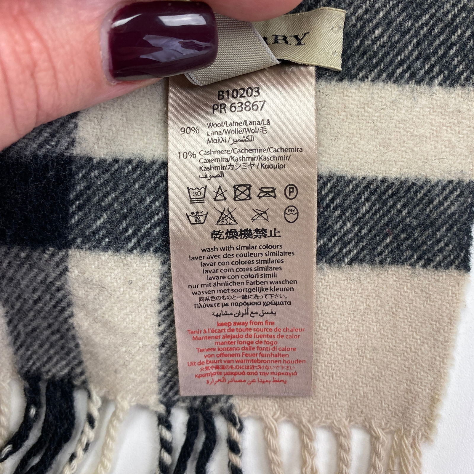 Burberry Children Beige Merino Wool & Cashmere Small Scarf - 7