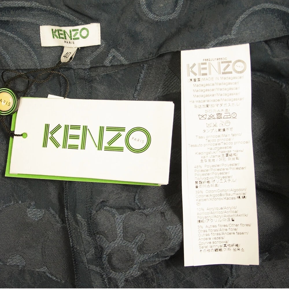 Kenzo Blue Floral Jacquard Cotton A- Line Mini Length Skirt size 40 - 4