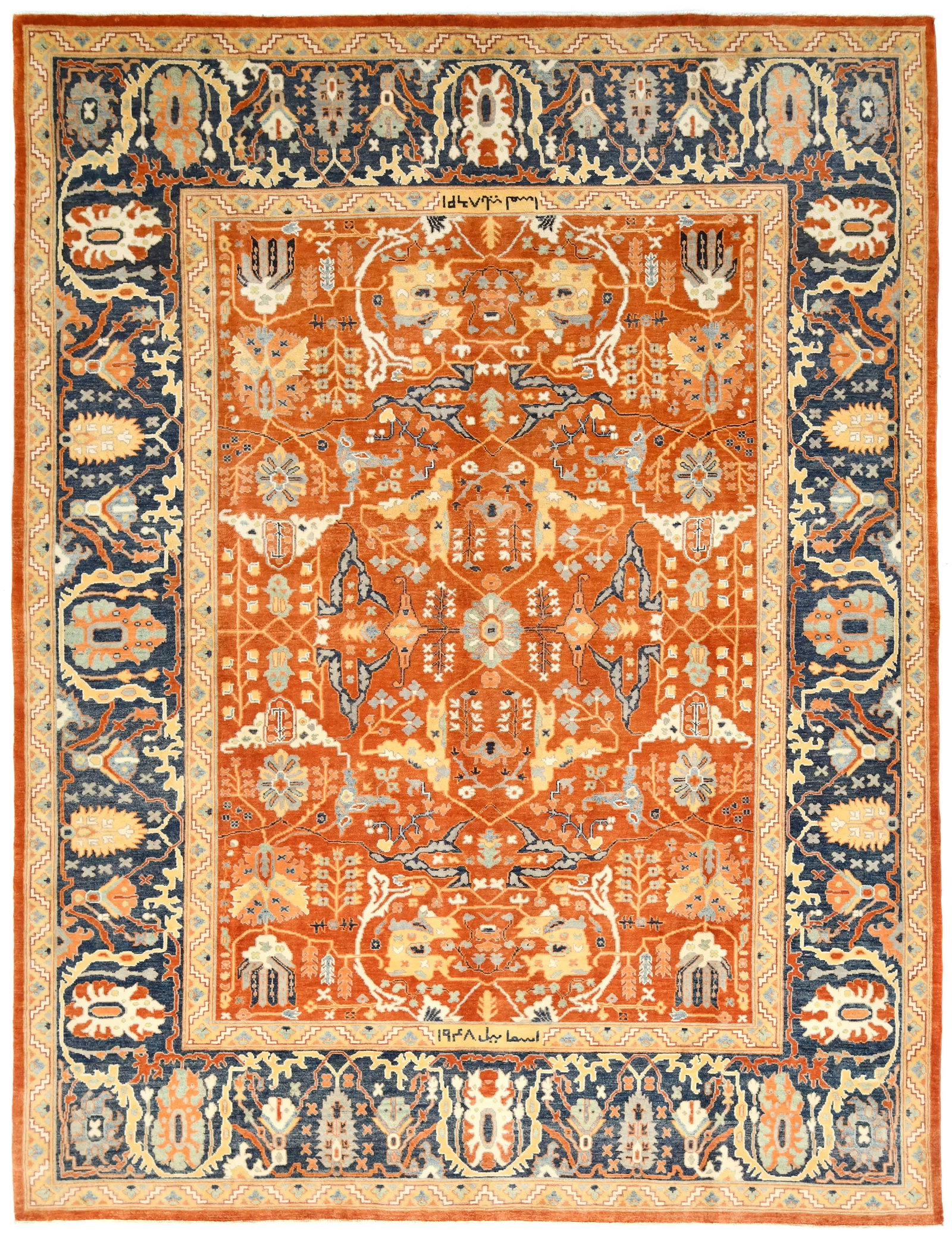 Orange Tribal 9X12 Oushak Chobi Oriental Rug (1 of 13)