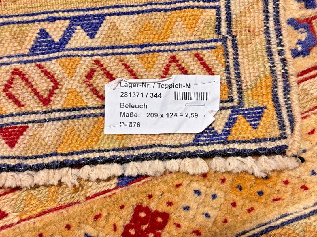 Hand-Knotted Balouch Tribal Wool Geometric Afghan Oriental Area Rug 4'1" x 6'10" - 8