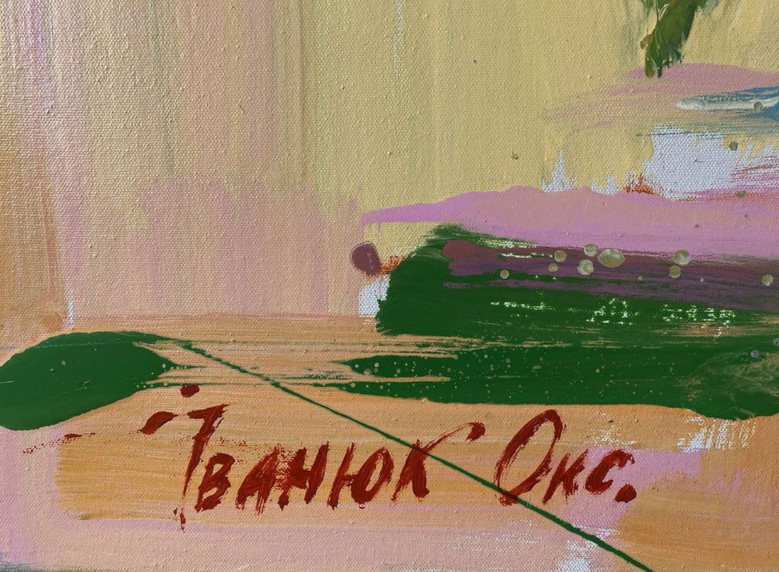 Oil painting Sunny flowers Oksana Ivanyuk - 8