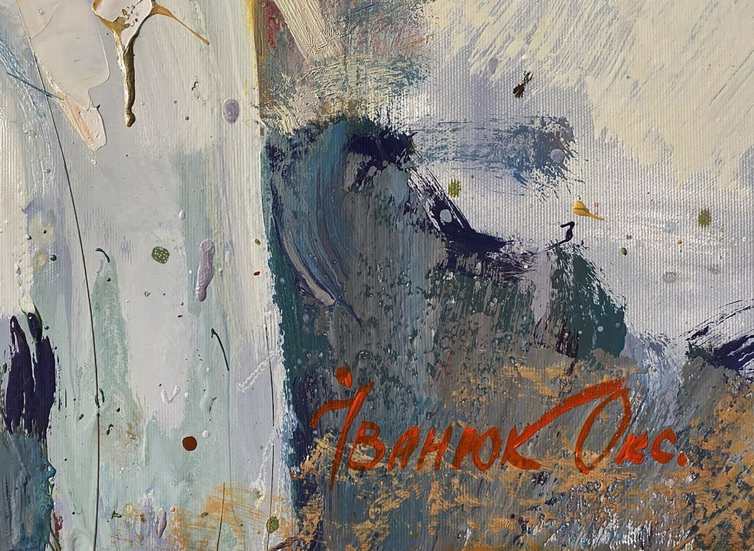 Oil painting Field chamomile Oksana Ivanyuk - 8