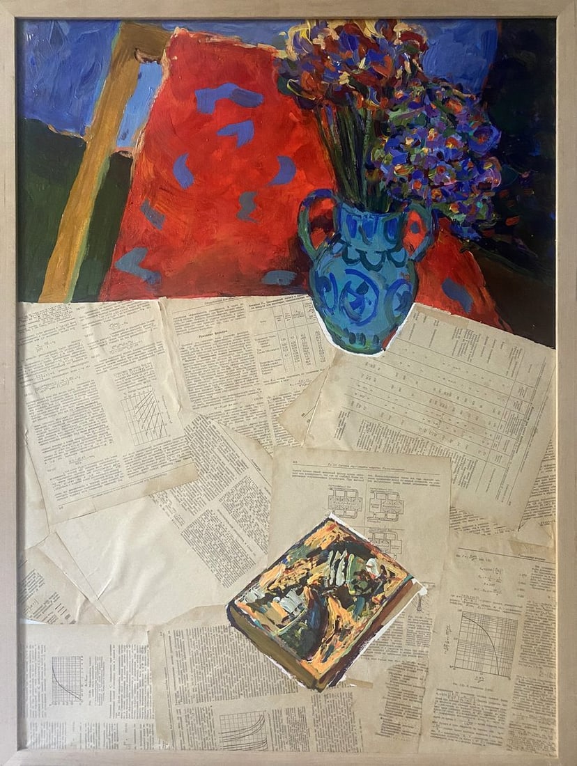 Oil painting Book and flowers Samchuk Vasily Alexandrovich (1 of 9)
